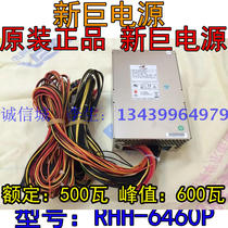 New giant power supply PSL-6C00V new giant 1200W power supply 1200W Tower server workstation power supply