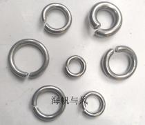 304 stainless steel open ring fitness unicorn whip handle connection without grain nut whip hoist whip accessories