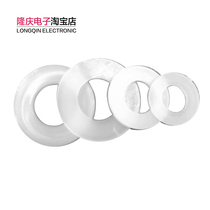 Environmental protection nylon gasket Plastic gasket Insulation gasket Flat gasket Plastic gasket M2~M12