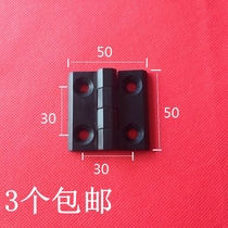 Zinc alloy hinge hinge Electric box hinge Switch cabinet hinge electric cabinet hinge CL218-2 50*50