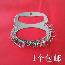 Key Ring Key Disk 18 Ring-58 Ring