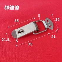 Wooden box buckle tool box lock spring box buckle buckle buckle box strap 104 (iron)