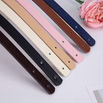 60cm packs with pure color artificial leather pu imitation leather straight strip bag with character rivets diy handmade bag accessories