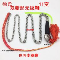 Whole whip Double diamond grain-free wheat ear whip 11 variable stainless steel whip Unicorn whip falling whip shaking whip Father old man fitness