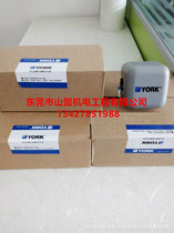 YORK York water flow switch 024W26116-002 Brand new original original central air conditioning unit accessories