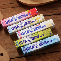 YUHA UHA Extra strong 8 2 salt flavor strawberry Matcha Milk candy New Year Candy Net Red casual snacks 10 pieces