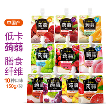 Talala Honey tarami Fruits Juice Can Suck Jelly Konjac White Peach Mango Grape Budding Nets Red Children Snacks