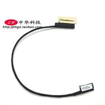 Thinkpad Lenovo X240 X260 X230S X240S X250 Screen line 04X0877 Camera line