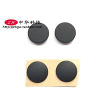 New original Thinkpad New X1 Carbon 3rd D shell foot pad Bottom shell rubber pad 14 15 models