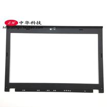Thinkpad Lenovo X220 X220i X230i X230 B shell screen frame 04W2186 shell 04Y1854