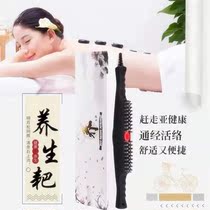 Beauty salon Electric Meridian brush health Harrow dredging instrument plus heat micro current massage brush rolling tendon scraping stick instrument