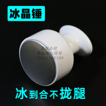 Ice muscle Popsicle ice stick ice stick ice device ice hammer condensation Rod beauty compact ice soothing ceramic ice meter