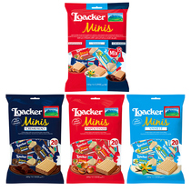 Italy Laijia Loacker bagged hazelnut chocolate cream sandwich wafer cookies Net red imported snacks