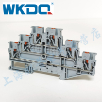 Three-layer spring terminal block assembly rail tool-free wiring board in-line JPT2 5-3L terminal