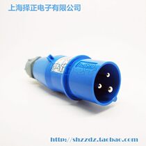 Weipu industrial grade aviation plug 32A TYP281 TYP283 TYP285 3 core 4 core 5 core IP44