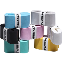 HEAD Hyde sweat-absorbent belt tennis racket hand glue non-slip rubber racket handle fishing rod strap absorbs sweat and is wear-resistant
