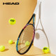 Head Tennis Racquet ຂອງແທ້ HEAD ວິທະຍາໄລຜູ້ຊາຍແລະແມ່ຍິງເລີ່ມຕົ້ນຊຸດກັບຄູຝຶກ Tennis Rebound ດຽວ