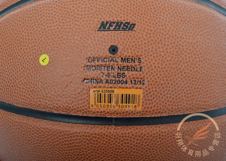 Купить Баскетбольный мяч Бесплатная доставка Адидас/Адидас баскетбол ...