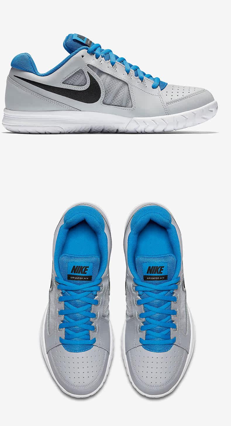 nike耐克网球鞋男鞋耐磨正品防滑新款air vapor运动鞋训练724868