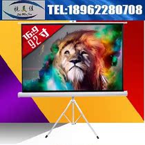 92-inch Shimeijia white plastic glass beads gray soft metal portable stand screen Projector screen 16:9