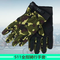 511 Outdoor Tactical Riding Gloves Men Full Finger Mountain Bike Anti-Slip Breathable Four Seasons General Military Fans Combat