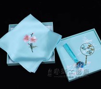 Suzhou embroidery hand embroidery Double silk handkerchief handkerchief embroidered small square towel Brass fan bookmark souvenir