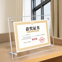 Power of Attorney Photo Frame Acrylic Table Transparent Certificate Certificate Frame Business License Patent Display Wall Logo