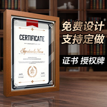 Certificate frame solid wood A4 photo frame table patent authorization letter of honor certificate of honor storage framed business license frame hanging wall
