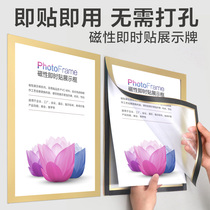 Magnetic display sticker a4 magnetic frame display card magnetic sticker display board photo frame magnetic sticker wall magnetic stripe patch
