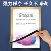 a4 magnetic stickers magnetic photo frame stickers magnetic stickers display instant stickers magnetic file display frame patch magnetic stickers