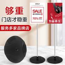 Rip Display Stand Display Board Custom Acrylic Vertical Floor Stand Custom Stainless Steel Introduction Billboard