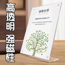 Acrylic display card desktop table card price list manicure price yageli menu brand price brand customization small