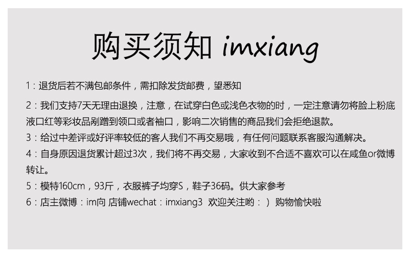 白古馳泡上腳圖 im向 春夏2020新款中白線復古牛仔褲女學生百搭闊腳毛邊長褲 白色古馳