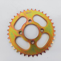 110-125cc ATV Sprocket Bull Small Martian Rear Dental Plate 420 428#37T Chain Disc 37T