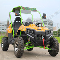 Four-wheel steering kart farmer car 150-300cc ATV car adult Double Mountain cross-country motorcycle