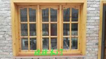 Log solid wood fir push-pull window Indoor window for open window open window glass windows Home Windows Garden Style