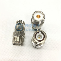 BNCJ SL16K walkie-talkie antenna adapter BNC revolution UHF female copper radio frequency adapter