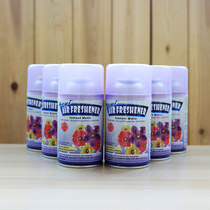 Shangri-la Hotel Fresh Aroma Spray Aroma Machine Perfume Automatic Bathroom Indoor KTV Clear Aroma Agent Freshener