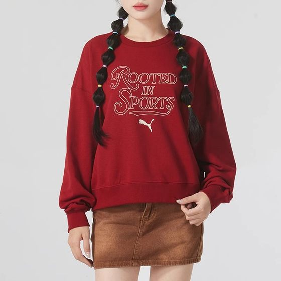 2024 autumn new PUMA Puma round neck sweatshirt for women's retro sportswear loose breathable pullover 630952
2024 autumn new PUMA Puma round neck sweatshirt for women's retro sportswear loose breathable pullover 630952