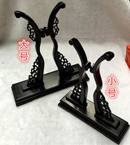 Purple Light Sandalwood Palace Fan Base Xiangfei Fan Base