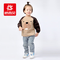 Husi Beibabao cover-up spring and summer waterproof boy cover-up Groundhog dinner jacket Cotton childrens cover-up long sleeve