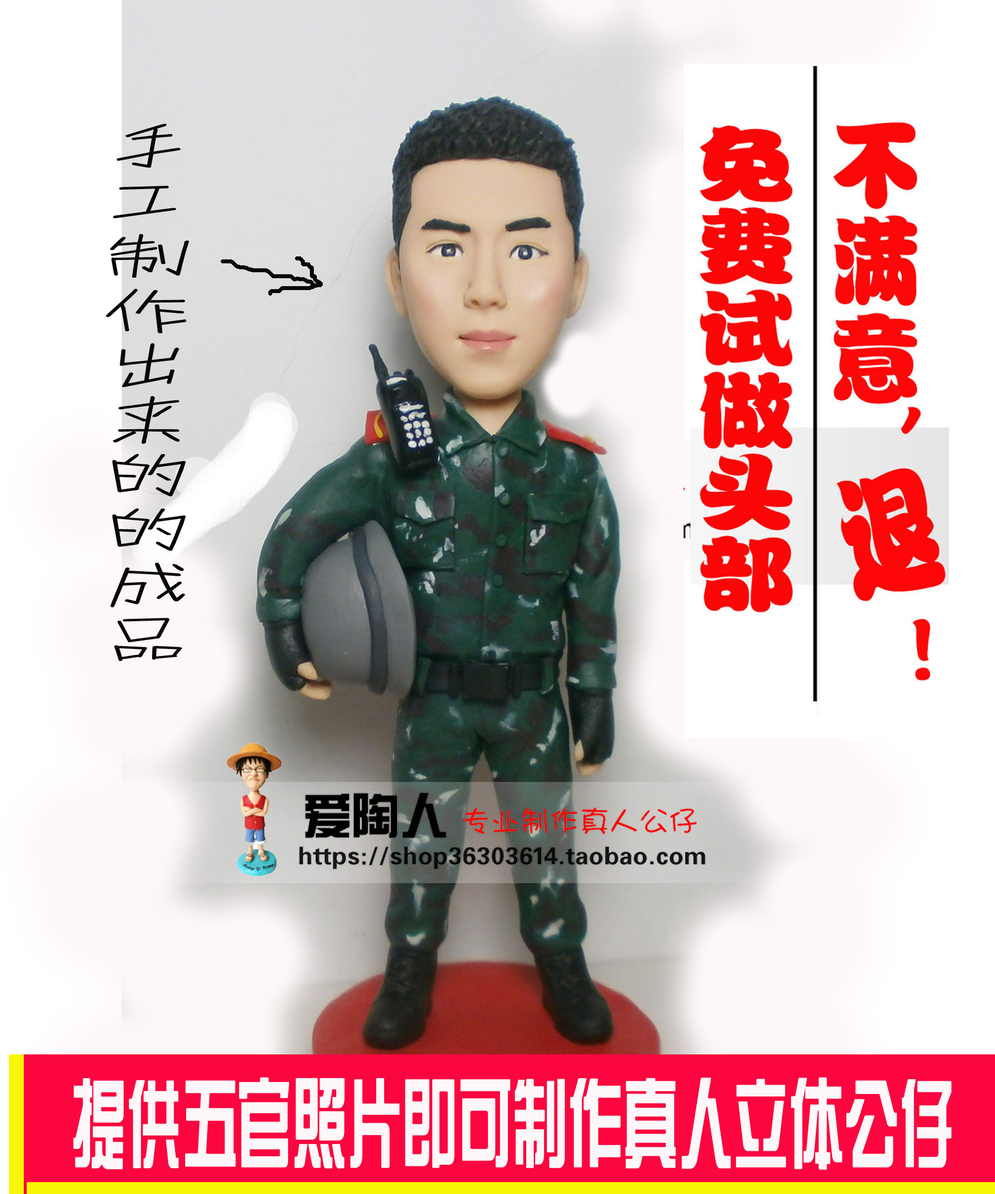 soldier pottery puppet wax figure pottery birthday gift custom clay figurine simulation figure doll august 1st army day gift pinch