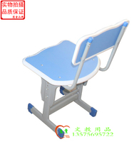 School learning tables and chairs Training courses Desks and chairs Desks can be raised and lowered double-column single desks and chairs backrest chairs Special offer