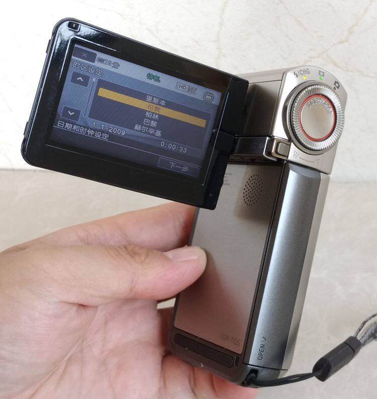 pc数码索尼dschx1数码相机20倍长焦拍月亮hdrtg5e高清数码摄像机