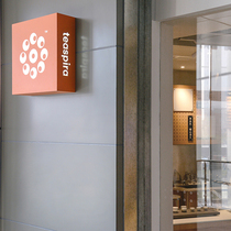 Paint light box led luminous word door sign ins wind creative iron hollow billboard rusty light box custom