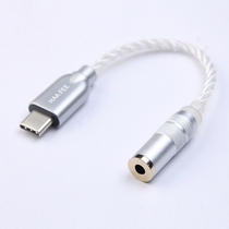 HAAFEE HA15USB type-c portable small tail mobile phone decoding ear ES9280AC decoding