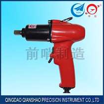 Qingdao Qianqiao pneumatic tools Yuhang brand gas trigger B0811B0685AB0882 factory direct sales