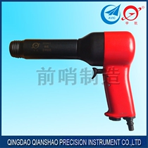 Qingdao Outpost aerospace riveting gun M0801
