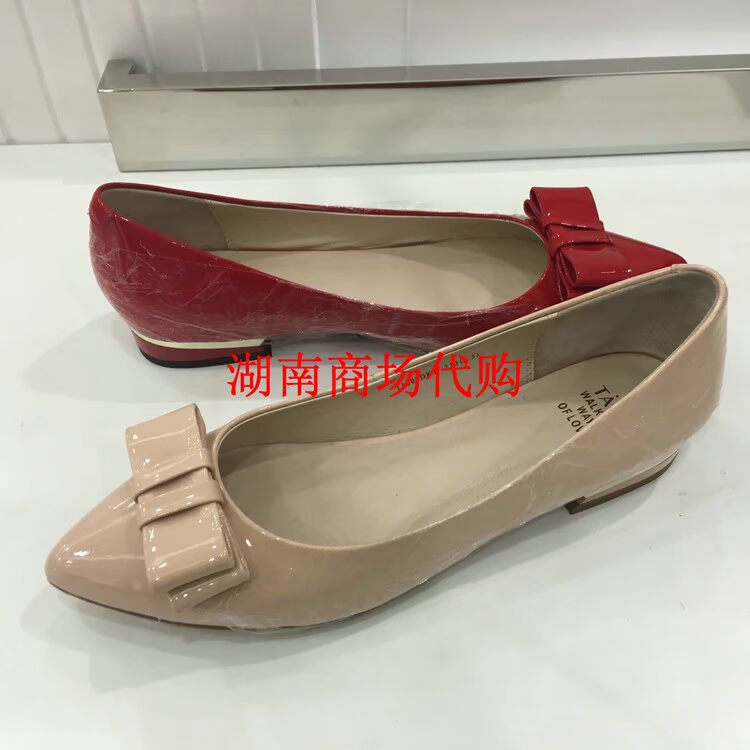 gucci漆皮是哪年款 專櫃正品代購 他她2020年春款女單鞋T1008 A20T1008DL1AQ7 漆皮 gucci漆皮包