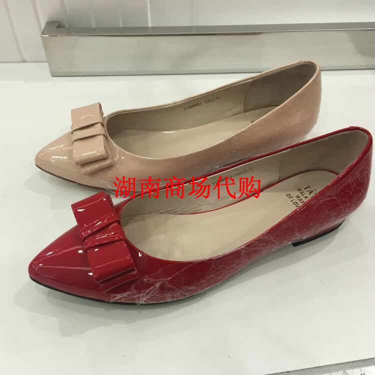 gucci漆皮是哪年款 專櫃正品代購 他她2020年春款女單鞋T1008 A20T1008DL1AQ7 漆皮 gucci漆皮包